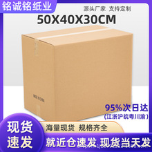 ӳӲ50*40*30cmҼF؛l 羳RdFBAQf