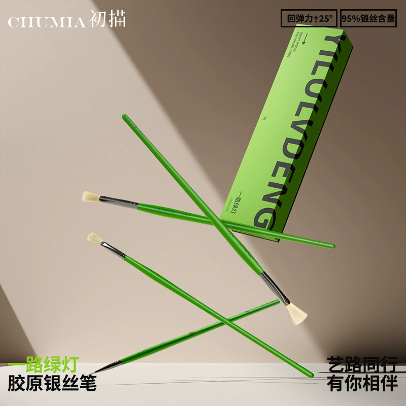 初描水粉、粉笔、绘画套装、画笔、丙烯、12件