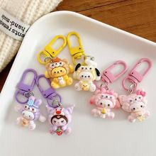 CM02可爱变装三丽鸥钥匙扣树脂少女心学生书包挂件闺蜜