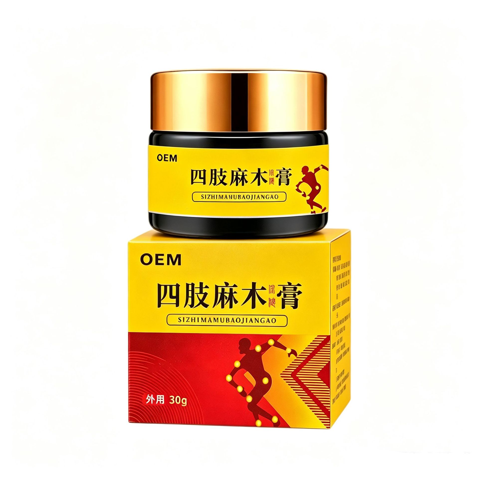 Herbal Massage Cream for Numbness and Limb Discomfort 20g External Body Care Ointment specifications