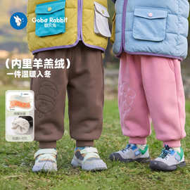 新款秋冬婴儿休闲裤秋冬装保暖裤秋冬儿童男童女童宝宝加厚运动裤