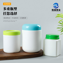 ���Ƶ��׷۹�500gֱͲ�ը�}�����̷�ƿ���ΏV�ڷۄ�����1000ml