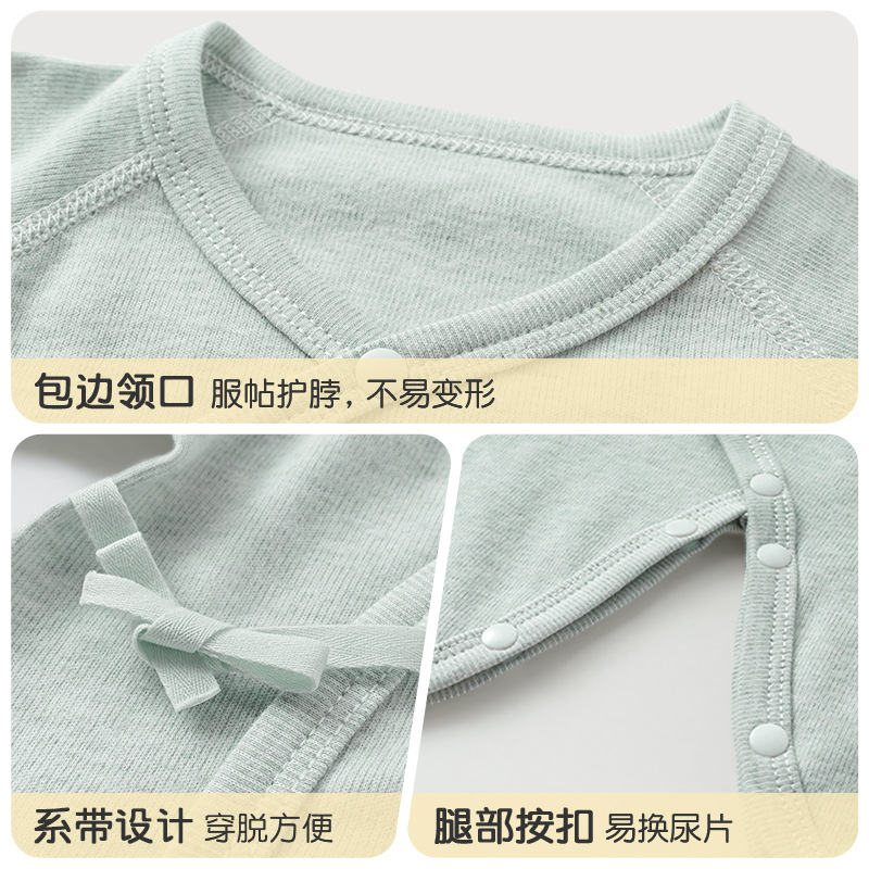 Ropa de bebé recién nacido primavera y otoño nacido algodón monje vestido de mariposa 0 delgado de marzo jaqueta de bebé recién nacido camisole