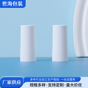 ���l�����zƿ�w PPָ�����ܷ�ƿ�w 13�������zƿ�w����