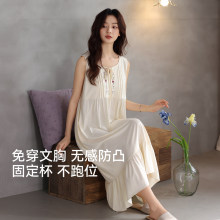 ��Ī�����ޡ�Ůʿ˯ȹ�ļ�2026�¿�o���Ԏ��؉|���Lȹ���s�Ҿӷ�