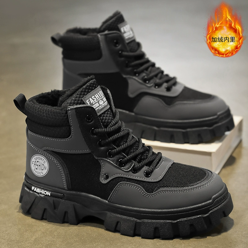 Martens, теплые высокие ботинки для отдыха