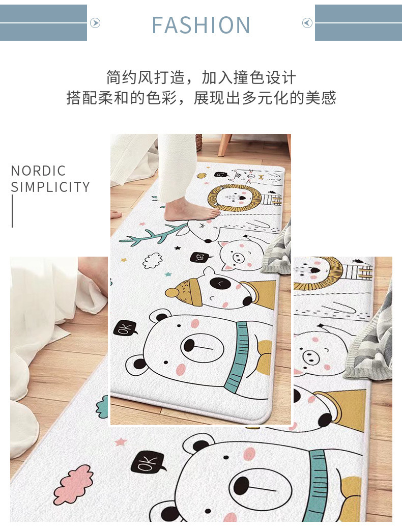 简约仿羊绒地毯,卡通地垫,卧室地毯,床边地毯,地毯地垫