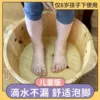 [16高（小孩用）]