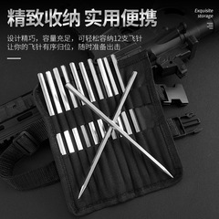 六角形飛針丸型龍鱗飛標暗器プロ競技フィットネス大人用ダーツセット競技専用