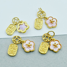 �~僽�����һ���ؔ�{���X���D�\�����Ƕ��diy�Ʒ�������