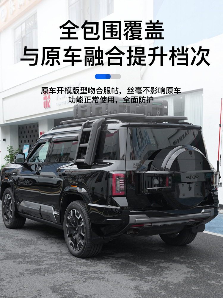 Equation Leopard 8 eight full package original car spare tire cover manufacturers cross-border rear tailgate tire protection modified off-road accessories
