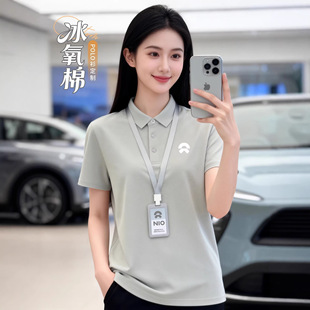 ε����ɫ�����������ļ�polo����I�Ļ����̄ձ��z���䷭�It��