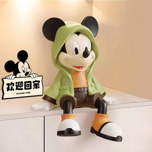Windbreaker Mickey Sitting Posture Ornaments Living Room Tv Cabinet Decoration Entrance Wine Cabinet High-End Niche Hand-Made Light Luxury