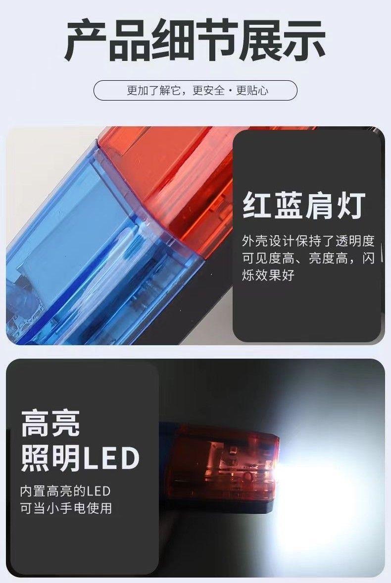 一键上货_20250422151559