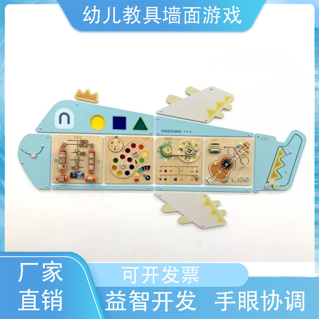 商品图