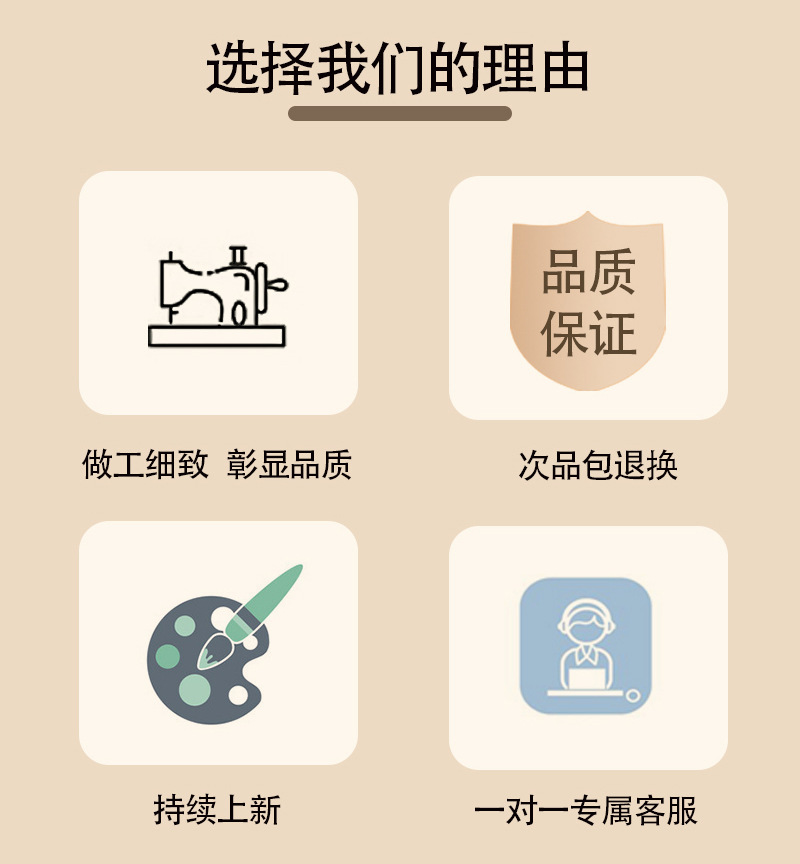 详情庆德-拷贝_05.jpg