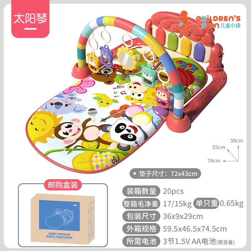 Piano de juguete para bebés, 0-1 año, tapete de gateo y soporte musical interactivo