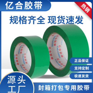 Դ�^�S��ֱ���Gɫ�z�����f�����ɫ͸�����������b�����z�����l