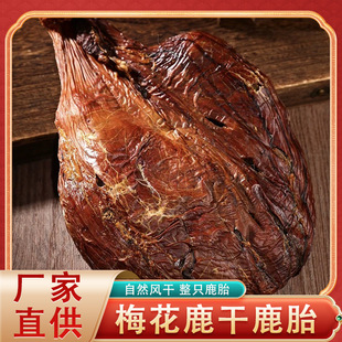 ���֖|��¹�l�خa��¹̥¹�aƷ��¹̥�P���l�I�B���a���÷��¹