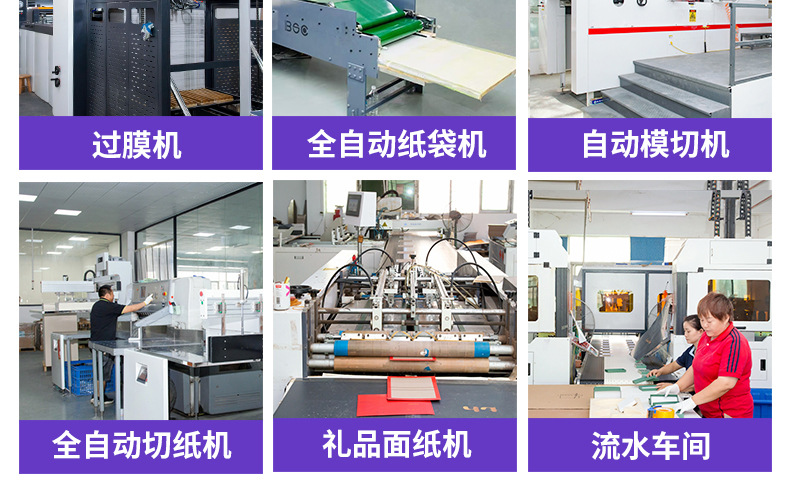 长印详情页_03_01