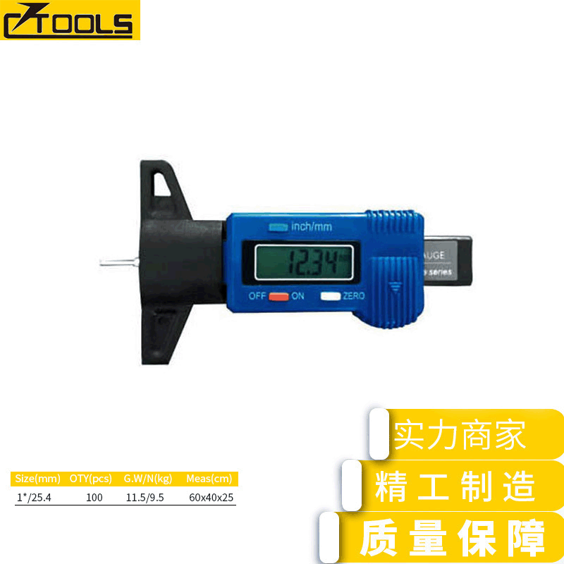 厂家供应CJ-5066B游标卡尺迷你倾角仪折叠尺塑料数显卡尺批发