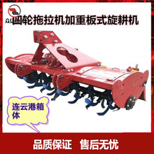 ��݆�����C���Ғ������C�r�I�Cе���ط����������T������