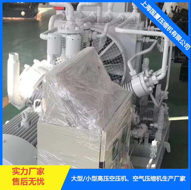 10立方250公斤电动活塞空压机 GSDX-10-250型25MPA空气压缩机