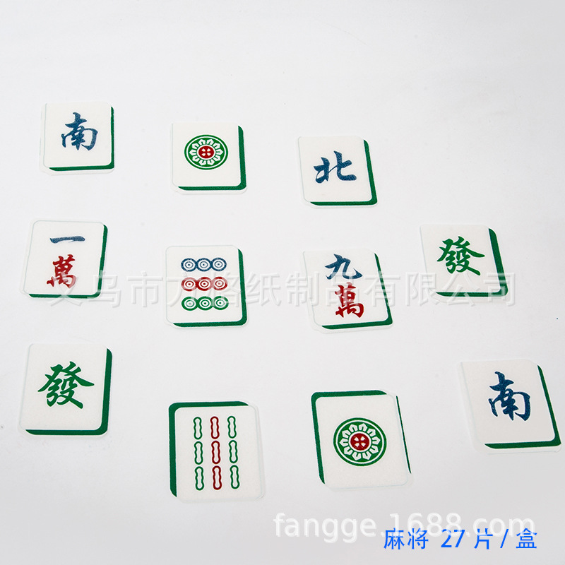 微信图片_20200926170410