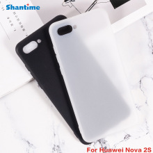 mHuawei Nova 2S֙Cw֙CƤTPUܛ