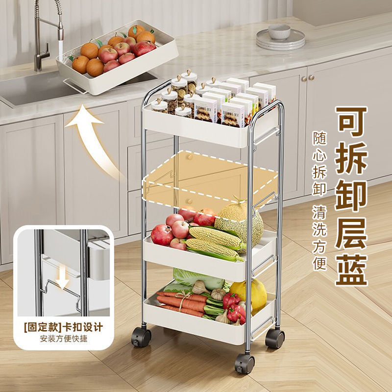 台所の野菜棚のカートは多層家庭用の床にある果物の野菜かごの隅の収納棚を引き出します。|undefined