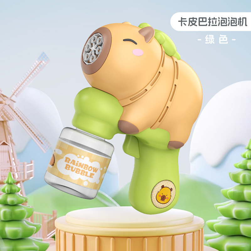 新款卡皮巴拉吹泡泡机儿童手持电动全自动泡泡枪儿童玩具批发摆摊|undefined
