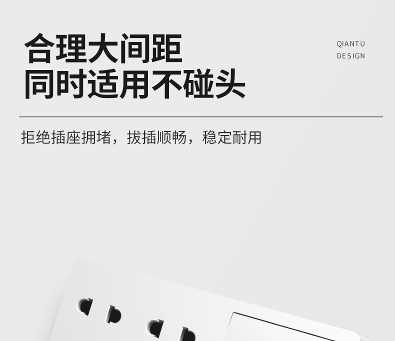 详情页_08.jpg