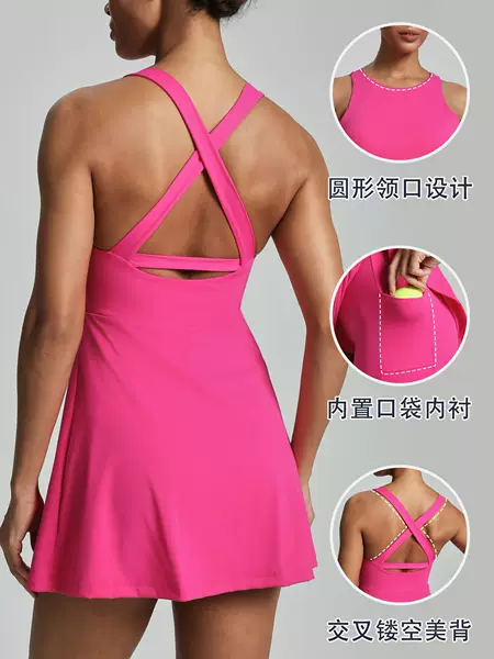 European and American style nude-feel cross-back tennis skirt for women with removable chest pads, anti-exposure, suitable for sports, outdoor fitness, and golf