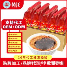 �S�������t�����͝�����400g������С�԰���{ζ�ϼ�������ƿ�b