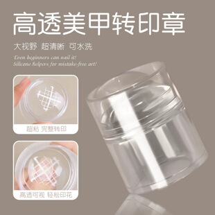 �ɲ������׹��zӡ�·�ʽ��ճ͸��ӡ������DIY����䓰�D���Dӡ��