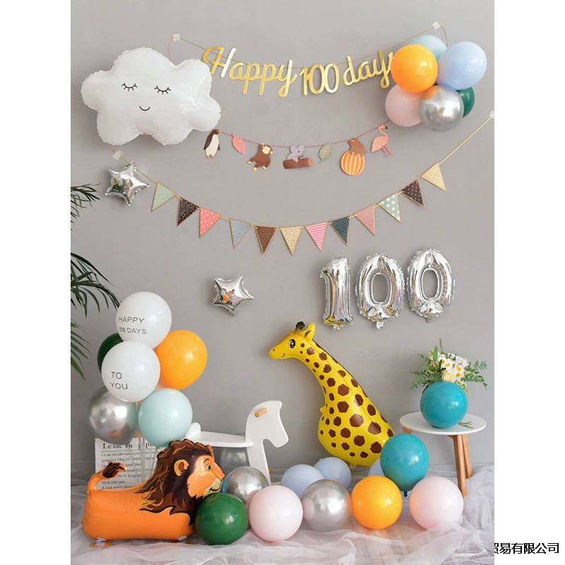 Детский 100-дневный макет сцены украшения банкета женское сокровище 100-дневное полнолуние 100-дневное 100-летнее украшение для банкета и отеля воздушный шар