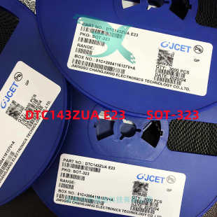 DTC143ZUA E23 SOT-323 50V 100mA NPN���־��w�����O�� ȫ��ԭ�b