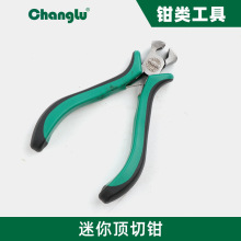 �L¹5�������Q�Ӽ����Q�����Q������Qб���Q�������Q�Q�����l