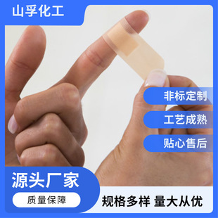 FDA�S���M��tpu��Ĥ ��͸�����Ӊ���TPU��Ĥ TPU Film�����z�WĤ