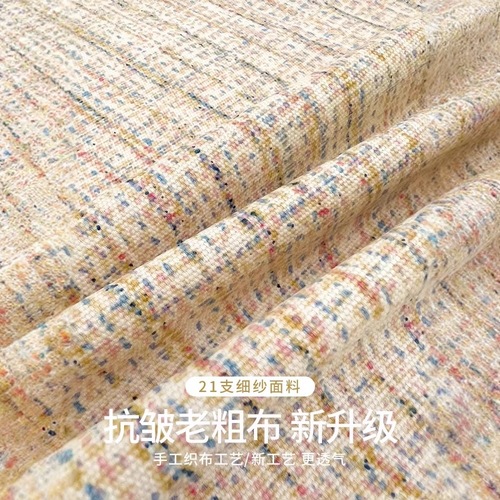 Thick Vintage Traditional Coarse Cotton Linen Pillowcase Set of 2, Cotton-Linen Blends Pillowcases for Dormitory Single Person Pillow Core Inner Case