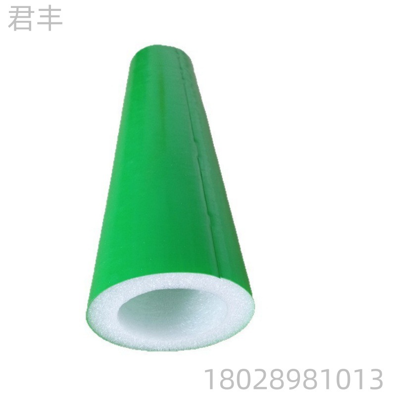 泡沫管PVC外包护管 淘气堡护管 海绵包管 珍珠棉护管高质量
