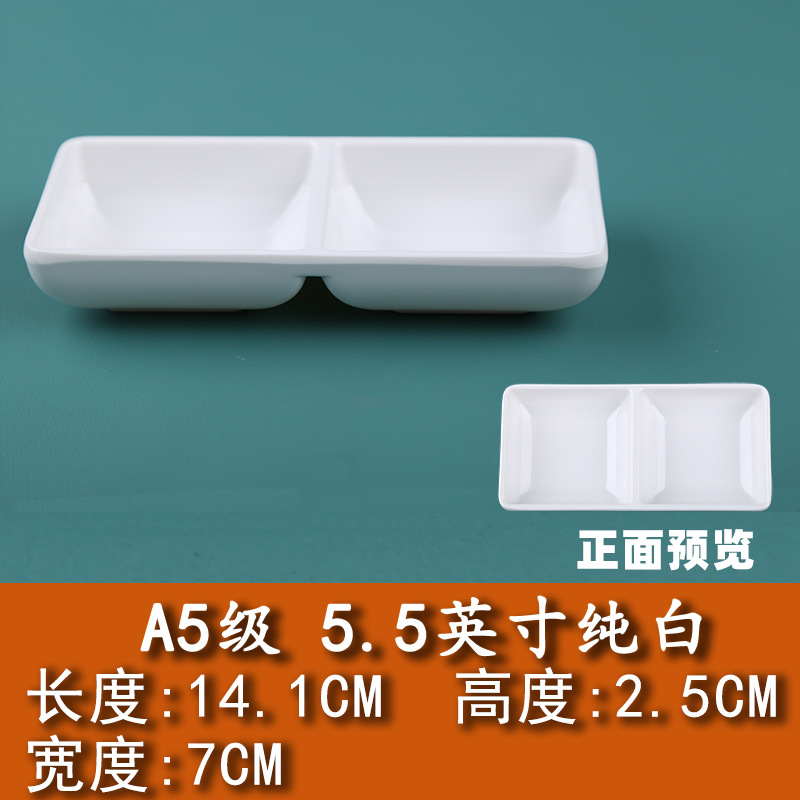 5.5 인치-순수한 흰색 A5-diameter 14.1cm