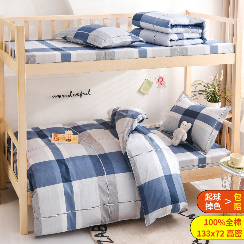Cama de dormitorio de estudiantes universitarios de algodón de tres piezas de sábanas cubiertas de cama de cama de cama de cama de alta altura y baja seis