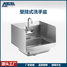 304���P䓱ڒ�ʽϴ�ֳ���������젝ˮ�ۏN�����þƵ�羳�S��