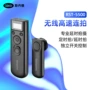 佳能尼康无线专业遥控器