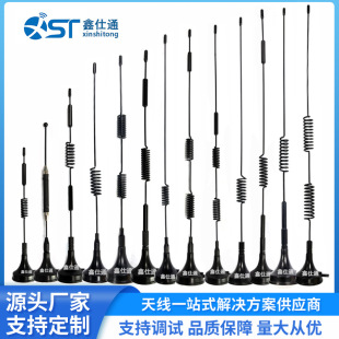4G���P�쾀 698-2700mhz���u�C���P�쾀������ȫ��4G��늘�