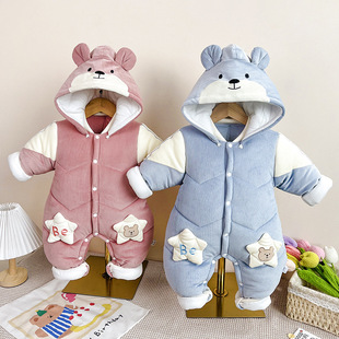 �������\�����냺�B�w��������������Ӻ��޷��ɲ�ñСͯ�·�����