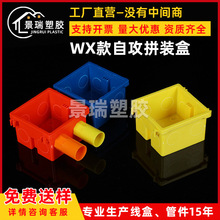 PVCwx�Թ��z����5060������ȼ�����A���_�P���b86��ƴ�b�Ӿ�