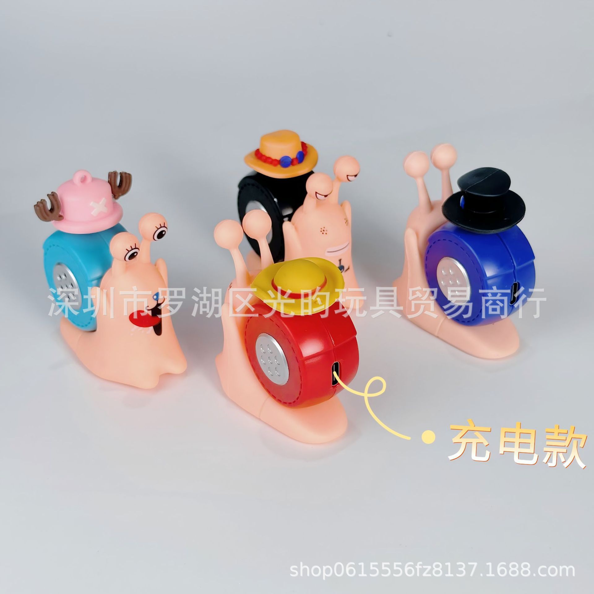 One Piece Teléfono Bug Grabación Colgante Caracol Botón de Sonido Grabadora de Sonido Juguetes Colgante Keychain image 4