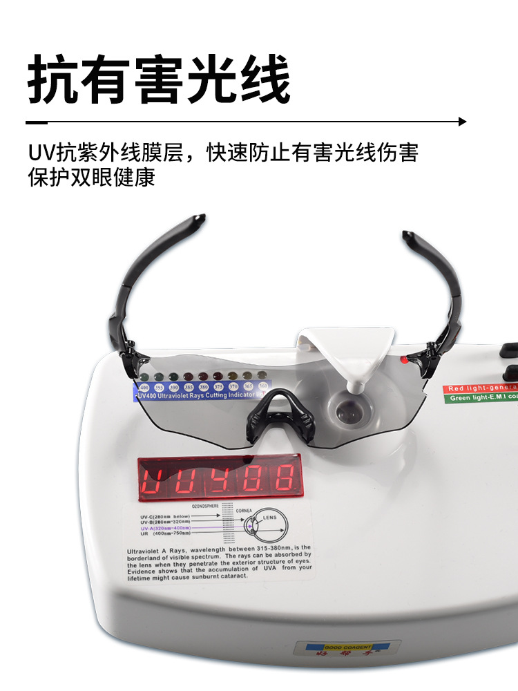 Gfas de ciclismo al aire libre gafas de marco grande gafas para hombres y mujeres para vehículos de carretera de montaña gafas de brisa para bicicletas de sol